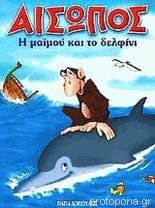 Μη διαθέσιμο εξώφυλλο